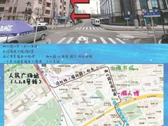 -游人馆·桌游狼人杀团建馆(人广书城店)