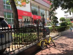 -招商银行(广州机场路支行)