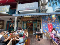 门面-半坡九号老挝冰咖啡