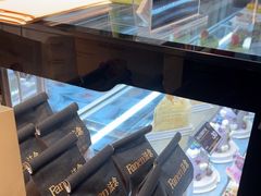 -FANEN法念·烘焙·甜点(万象城店)