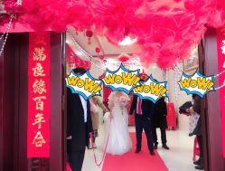 -Flora婚纱礼服定制租赁店