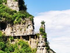-易水湖景区