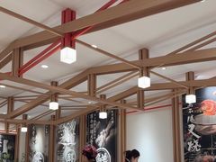 -味千拉面(广州白云机场T1西二店)