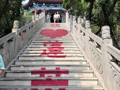 -蓬莱阁景区