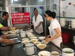 -汪家馄饨(集庆路店)