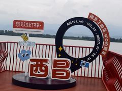 -熊氏牛羊杂粉(龙眼井总店)