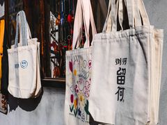 -浏河古镇