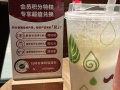 -COSTA COFFEE(成都来福士店)