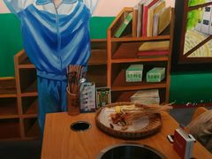 -班花麻辣烫(南京概念店)
