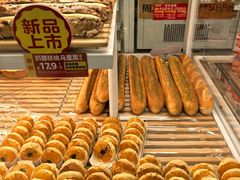 -味多美蛋糕(六里桥店)