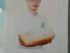-星健源健身工作室