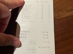 账单-清水亭湖北菜(大屯DT51店)