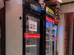 -和牛村烧肉放题(淄博王府井店)