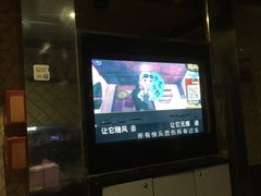 -迪迪派KTV(创业大厦店)
