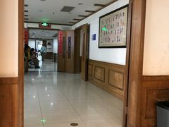 -北京中医药大学东方医院(方庄院区)