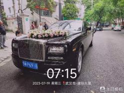 -大唐朝汽车租赁有限公司