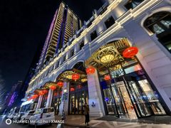 -湖锦酒楼·旗舰店(三阳总店)