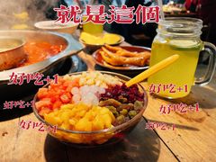 -陈陈火锅(较场口店)