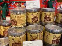 -G-Super 绿地优选(徐汇绿地缤纷城店)