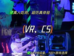 -嗨马乐动室内潮玩运动·团建·轰趴·桌游(南丰汇店)