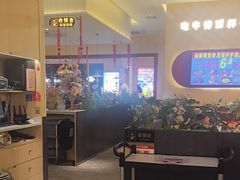 -杯子红牛排(创意产业园店)