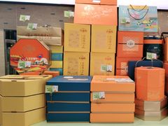 -御品轩(高新店)