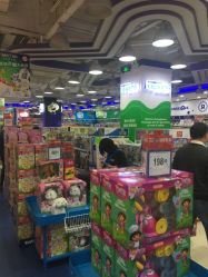 -玩具反斗城(万象汇店)