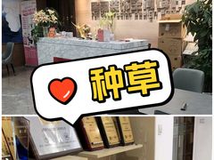 -居丽装饰空间设计(总部)