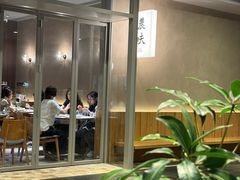-农畉LONFOOD(万象天地店)