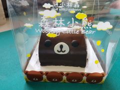 -好利来(建筑大学店)