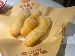 -壹屋饭湘·长沙菜(洋湖店)