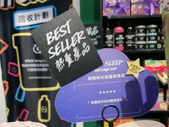 -LUSH(威尼斯人店)