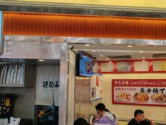 -孖记茶档·热腾茶餐(乐峰店)