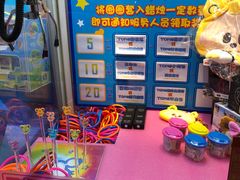 -汤姆熊欢乐世界(光启城店)