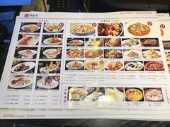 -鸡毛店·川菜(双楠店)