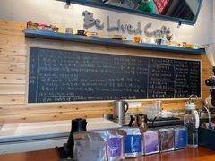 -Be Lived Cafe比例咖啡(摩天轮店)