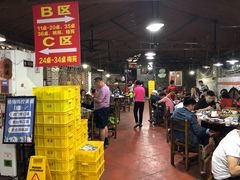 大堂-桃姐农庄老字号(从化温泉店)