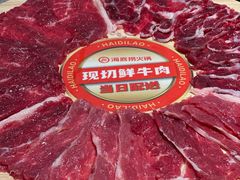 -海底捞火锅(方圆荟店)