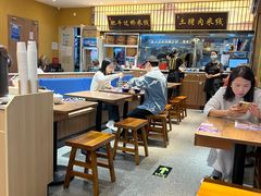 -状元王过桥米线(黄埔至泰广场店)
