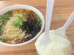 -苏记奶酪(二中店)