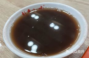 Special Rich Red Bean Soup