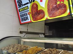 -超级鸡车(闻喜路店)