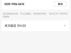-Apple Store苹果手机电脑售后维修中心(浦东店)