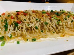 蒜蓉金针菇-好武功闽南私房菜(万达店)