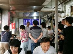 -汪家馄饨(集庆路店)