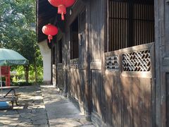 -烟水渔庄餐厅(西溪湿地店)
