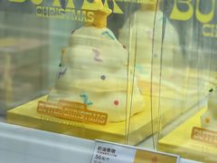 -好利来(东直门银座店)