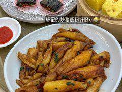 -轩记海鲜餐厅·四十五年老字号·经典粤菜(西区彩虹店)