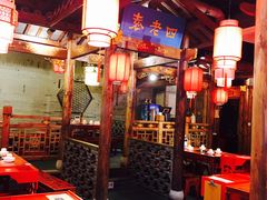 大堂-重庆袁老四火锅(武进万达店)