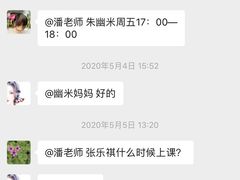 -秦汉胡同书法国画古筝围棋书院(漕宝日月光分馆)